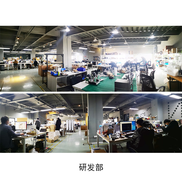 จีน Hangzhou CHNSpec Technology Co., Ltd. รายละเอียด บริษัท