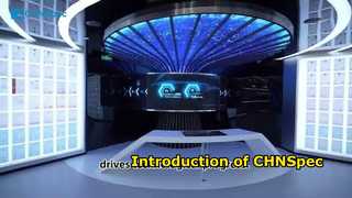 บทนำของ CHNSpec